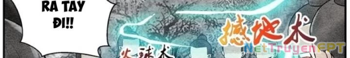 Tối Cường Tu Tiên Bảo Điển Chapter 19 - 8