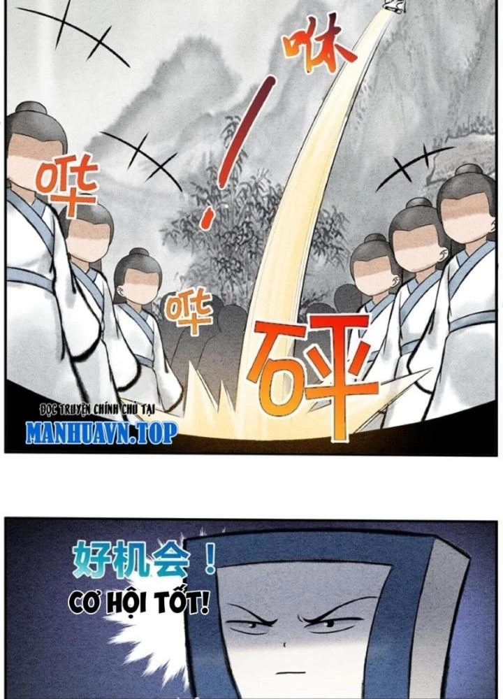 Tối Cường Tu Tiên Bảo Điển Chapter 19 - 11