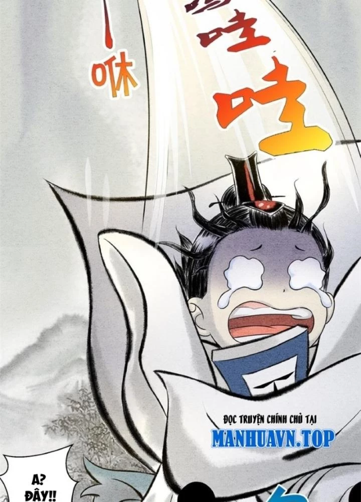 Tối Cường Tu Tiên Bảo Điển Chapter 19 - 13