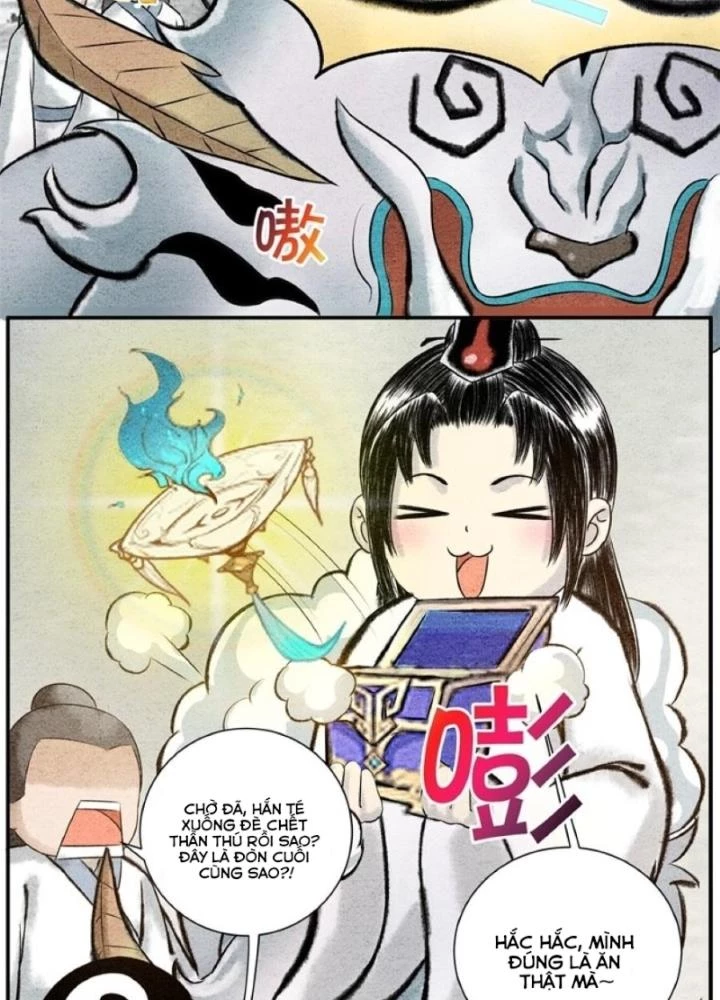 Tối Cường Tu Tiên Bảo Điển Chapter 19 - 15