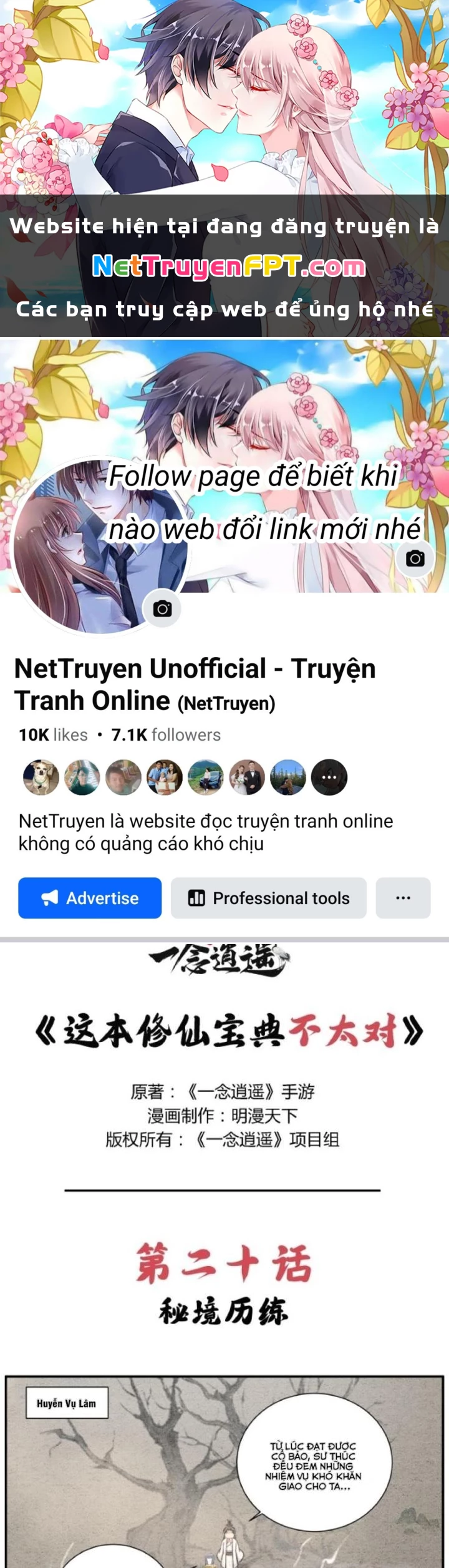 Tối Cường Tu Tiên Bảo Điển Chapter 20 - 1