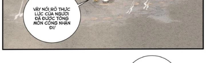 Tối Cường Tu Tiên Bảo Điển Chapter 20 - 2