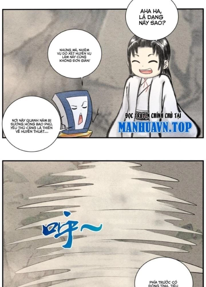 Tối Cường Tu Tiên Bảo Điển Chapter 20 - 3