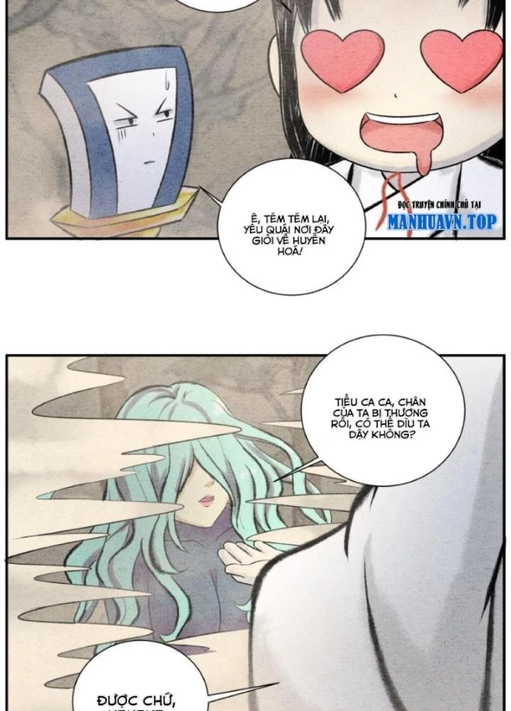 Tối Cường Tu Tiên Bảo Điển Chapter 20 - 7