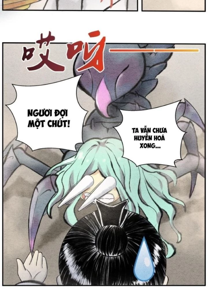 Tối Cường Tu Tiên Bảo Điển Chapter 20 - 11