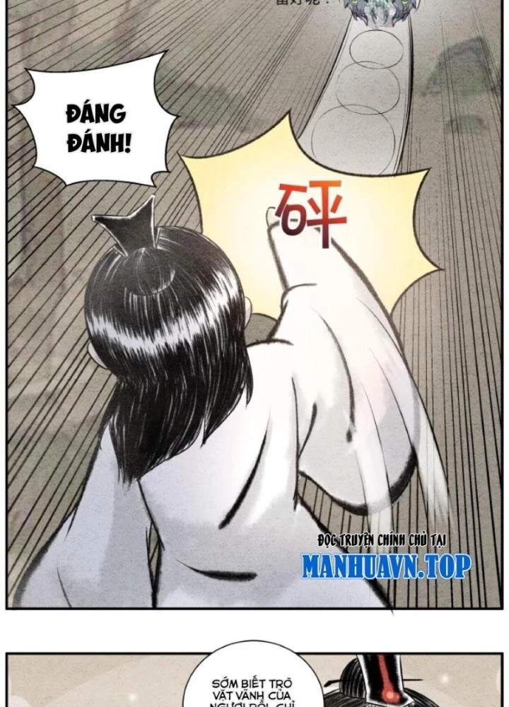 Tối Cường Tu Tiên Bảo Điển Chapter 20 - 13