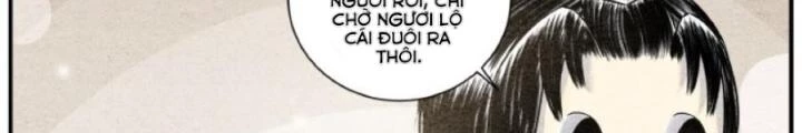 Tối Cường Tu Tiên Bảo Điển Chapter 20 - 14