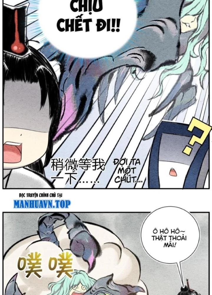 Tối Cường Tu Tiên Bảo Điển Chapter 21 - 5