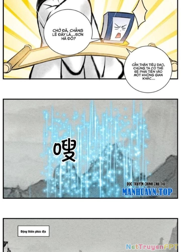 Tối Cường Tu Tiên Bảo Điển Chapter 21 - 11