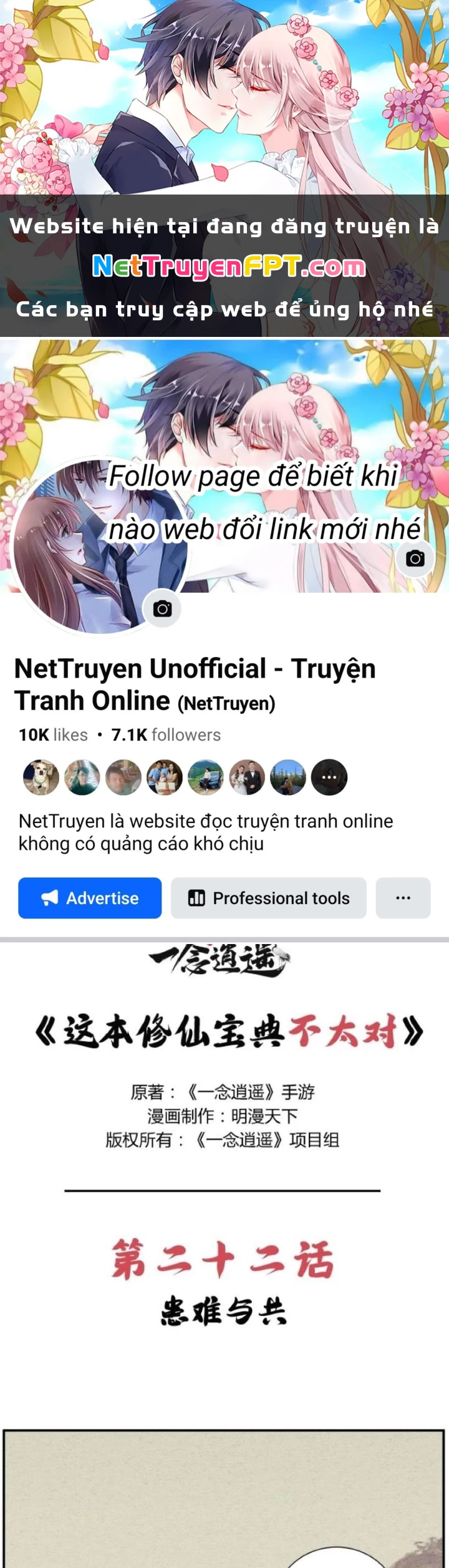 Tối Cường Tu Tiên Bảo Điển Chapter 22 - 1