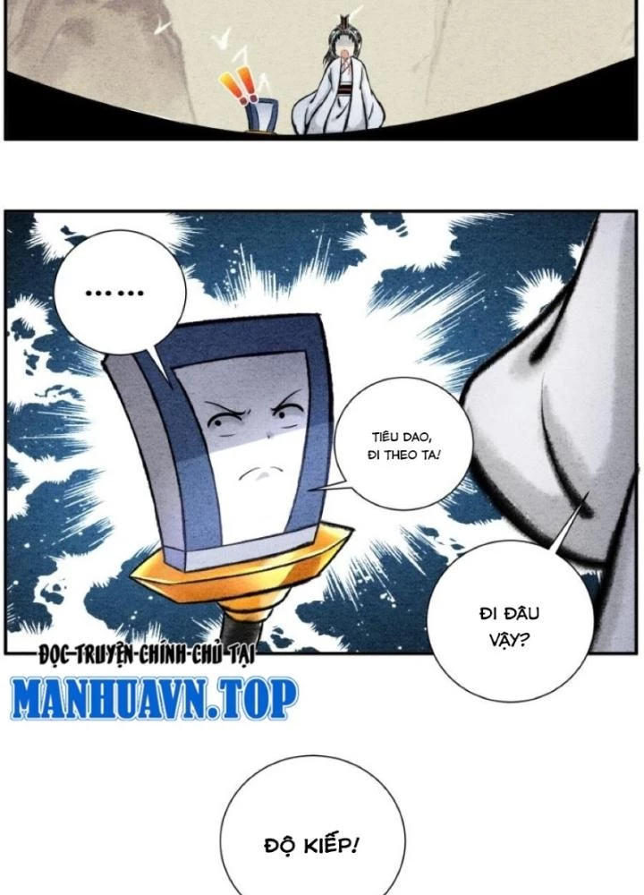 Tối Cường Tu Tiên Bảo Điển Chapter 22 - 3