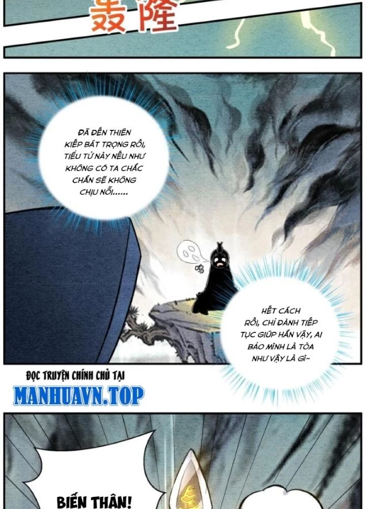 Tối Cường Tu Tiên Bảo Điển Chapter 22 - 9