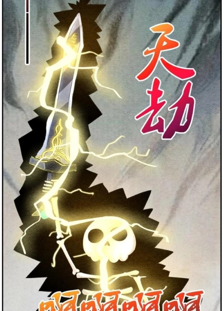 Tối Cường Tu Tiên Bảo Điển Chapter 22 - 19