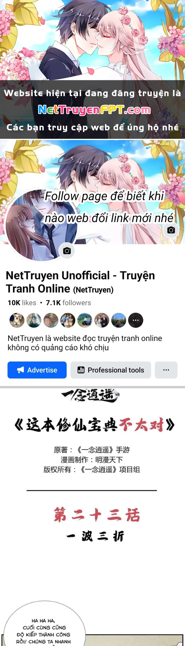 Tối Cường Tu Tiên Bảo Điển Chapter 23 - 1