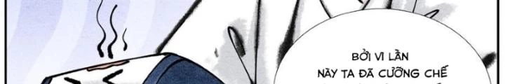 Tối Cường Tu Tiên Bảo Điển Chapter 23 - 4