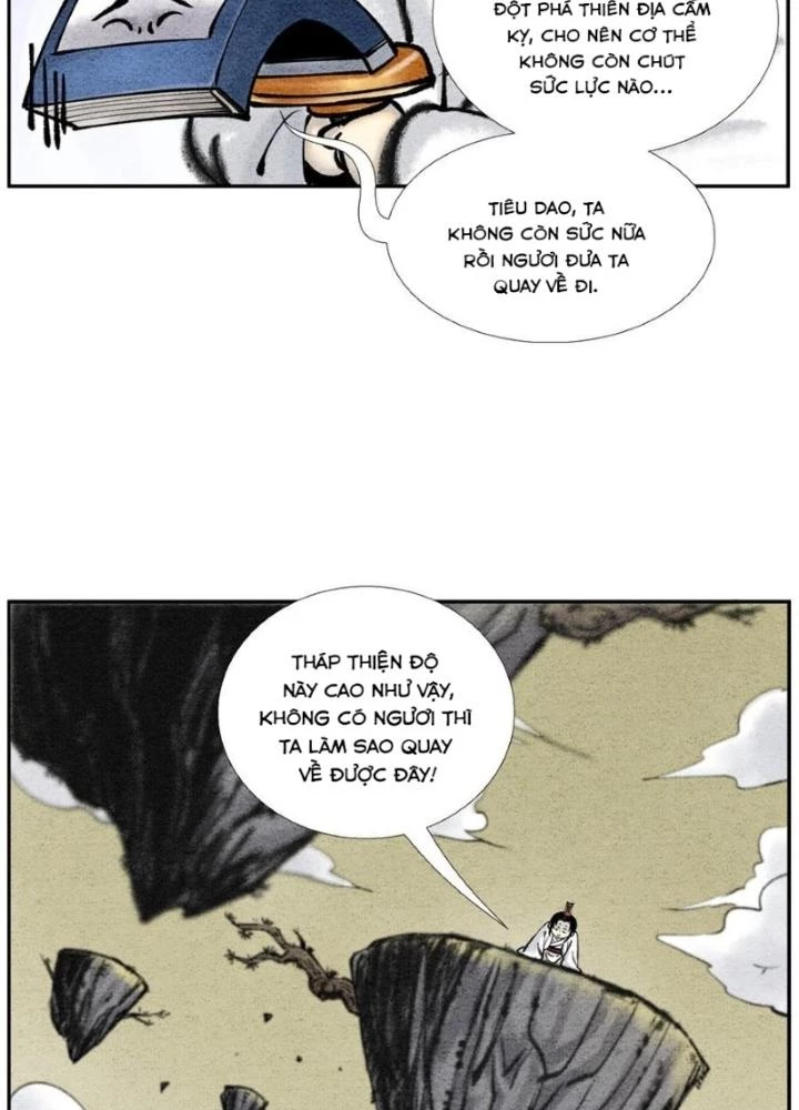 Tối Cường Tu Tiên Bảo Điển Chapter 23 - 5