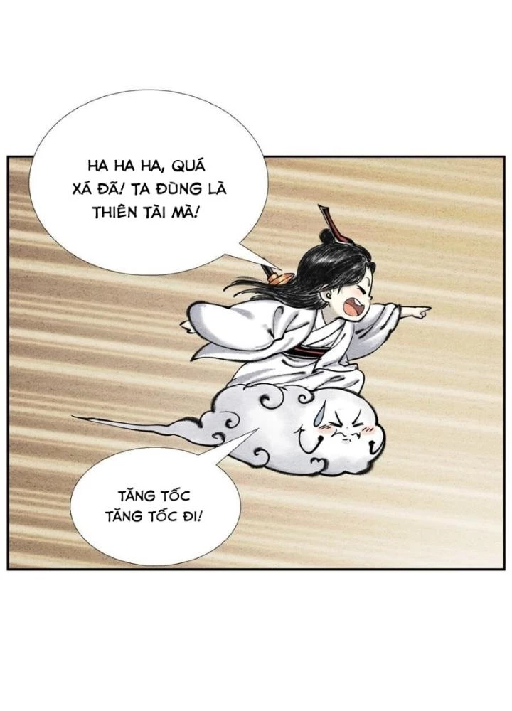 Tối Cường Tu Tiên Bảo Điển Chapter 23 - 9