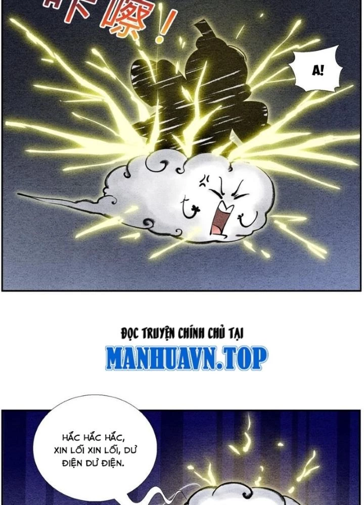 Tối Cường Tu Tiên Bảo Điển Chapter 23 - 11