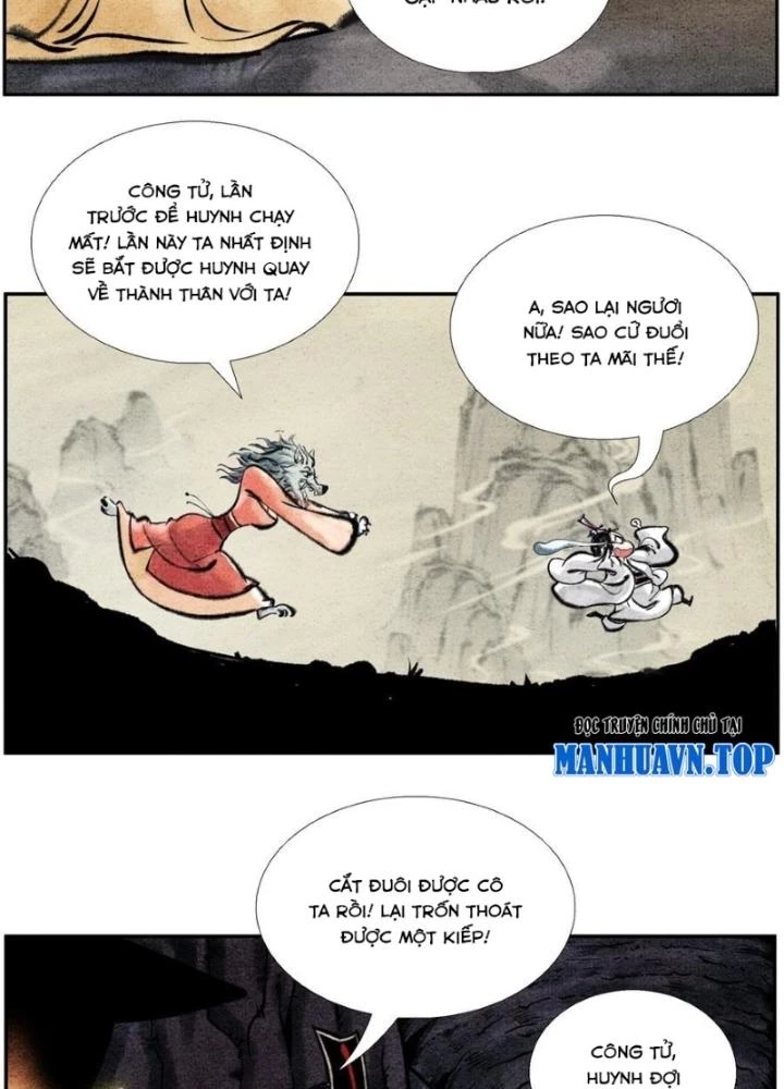 Tối Cường Tu Tiên Bảo Điển Chapter 23 - 15