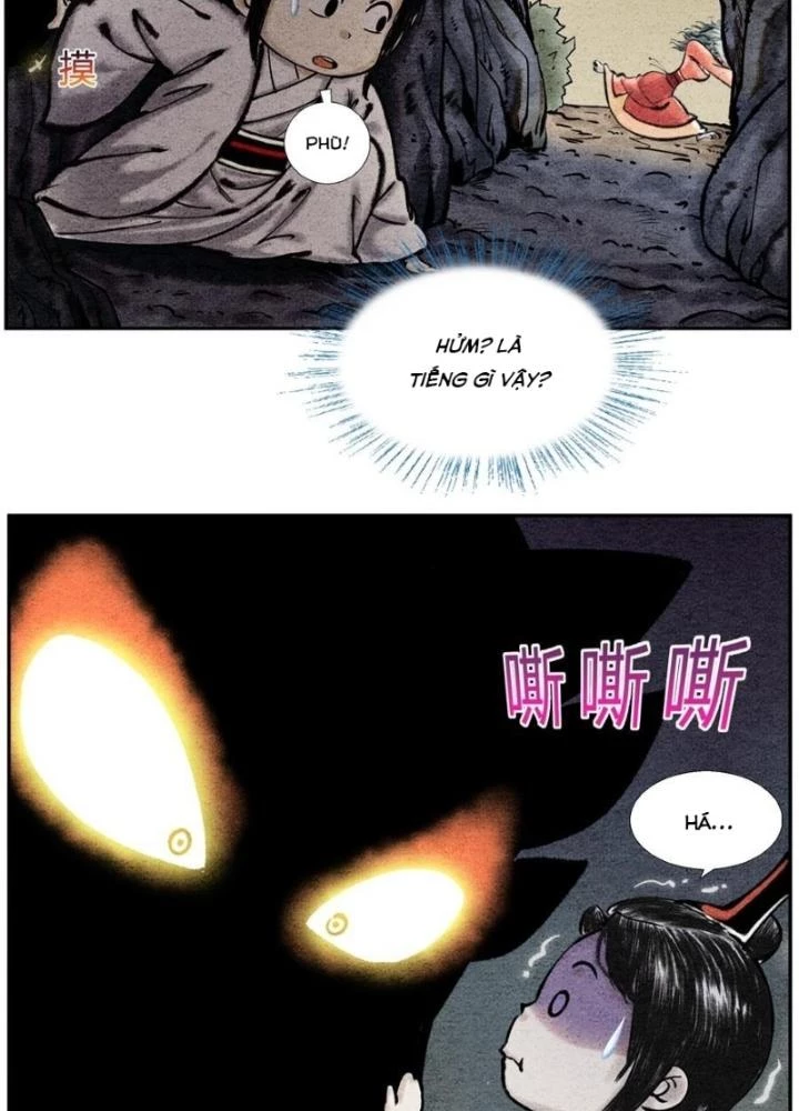 Tối Cường Tu Tiên Bảo Điển Chapter 23 - 17