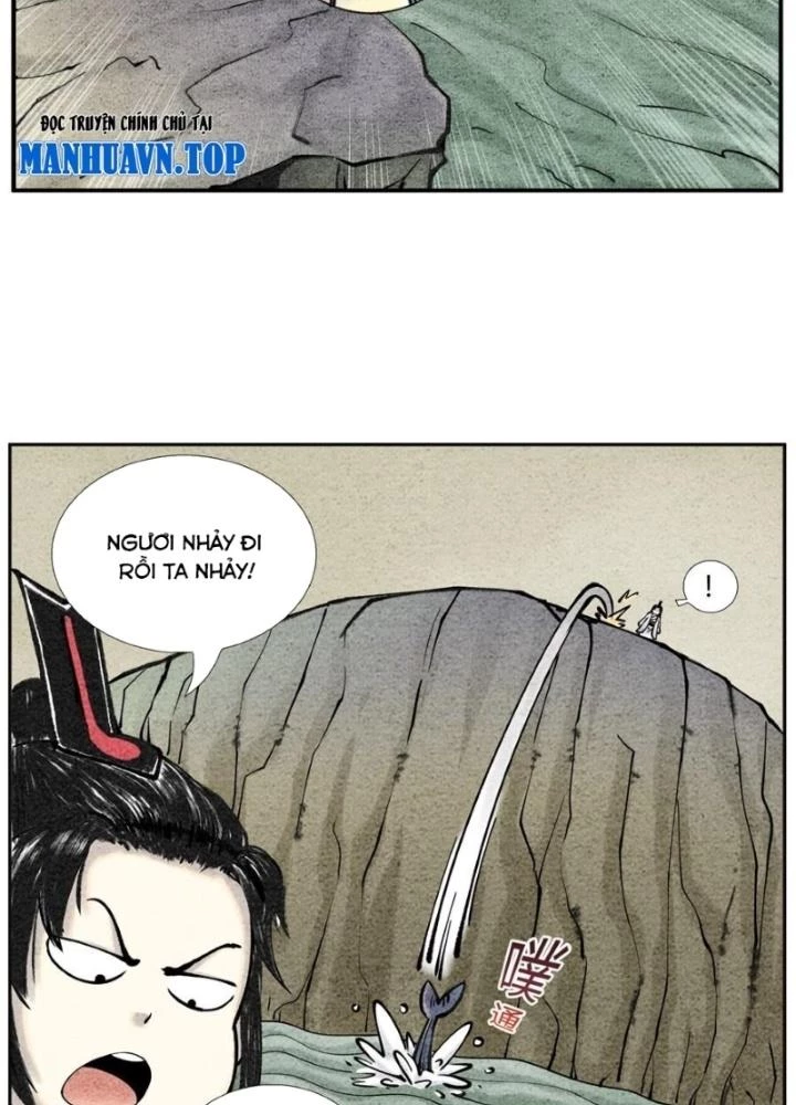 Tối Cường Tu Tiên Bảo Điển Chapter 25 - 9