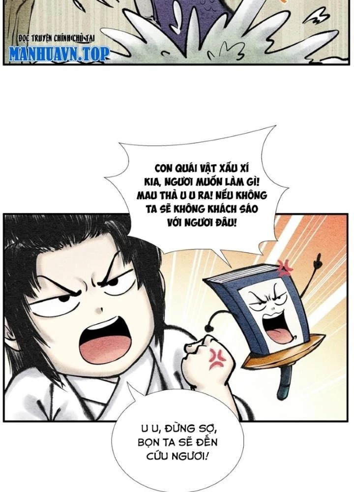 Tối Cường Tu Tiên Bảo Điển Chapter 25 - 13