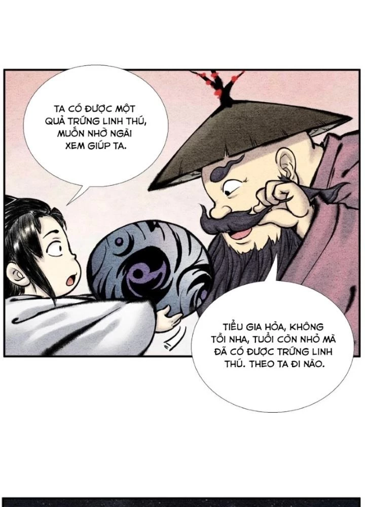 Tối Cường Tu Tiên Bảo Điển Chapter 26 - 5