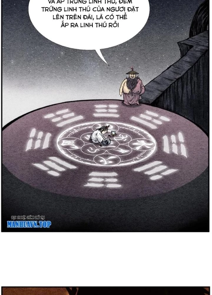 Tối Cường Tu Tiên Bảo Điển Chapter 26 - 7