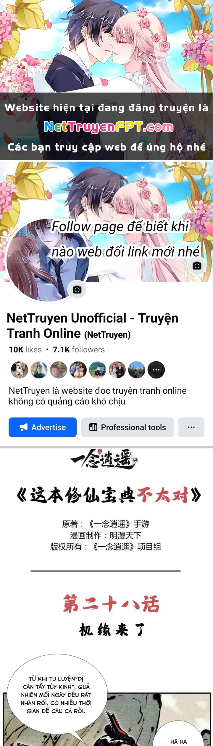 Tối Cường Tu Tiên Bảo Điển Chapter 28 - 1