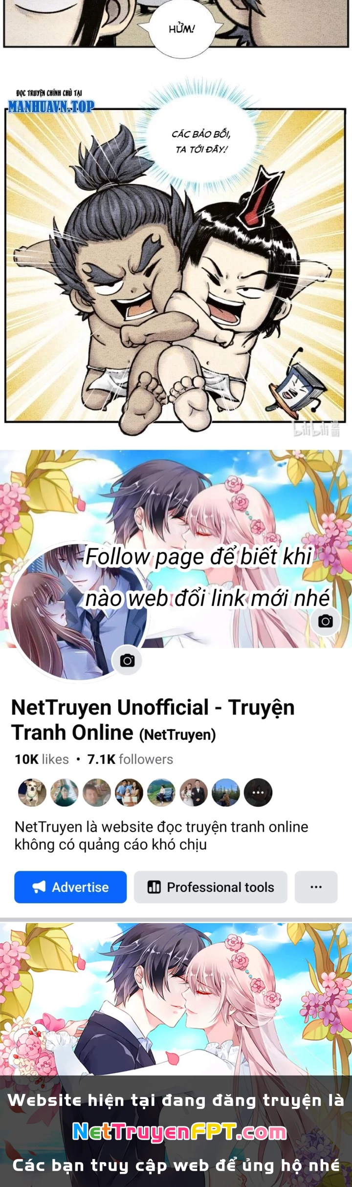 Tối Cường Tu Tiên Bảo Điển Chapter 28 - 17