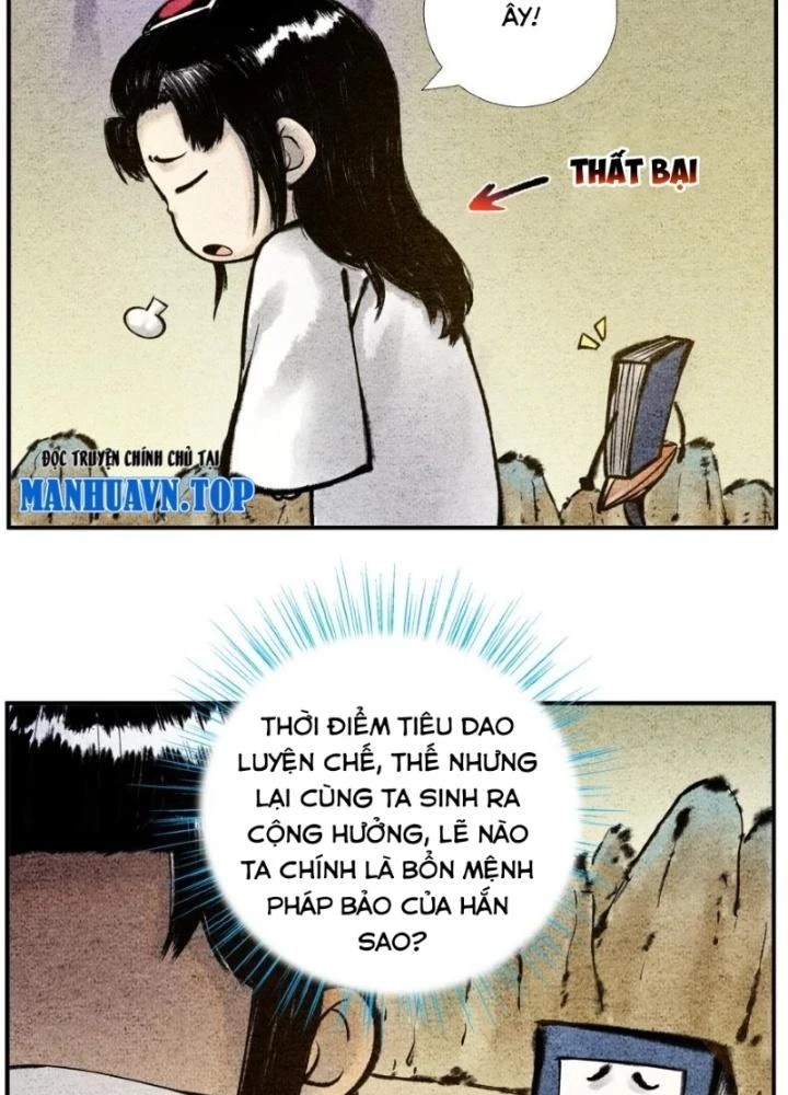 Tối Cường Tu Tiên Bảo Điển Chapter 30 - 13