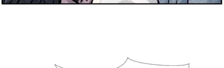 Tối Cường Tu Tiên Bảo Điển Chapter 31 - 2