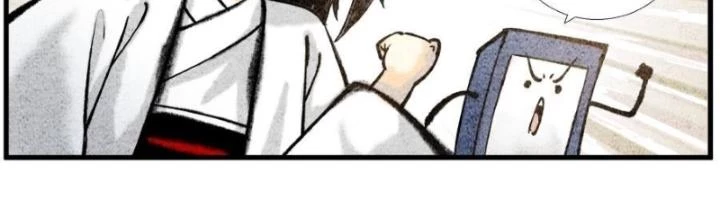 Tối Cường Tu Tiên Bảo Điển Chapter 33 - 2