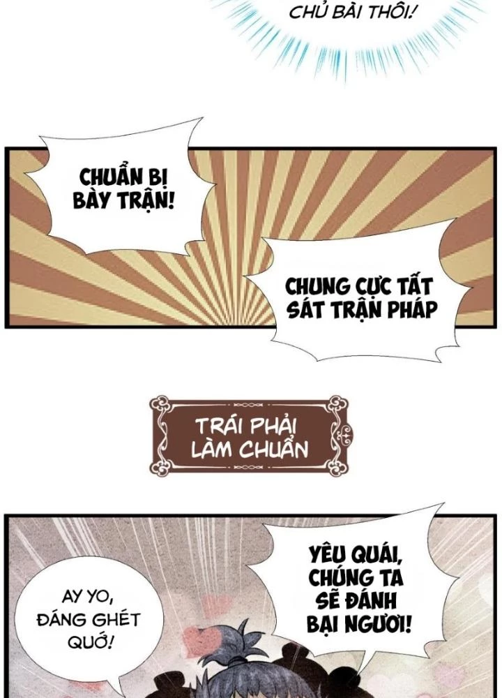 Tối Cường Tu Tiên Bảo Điển Chapter 33 - 9