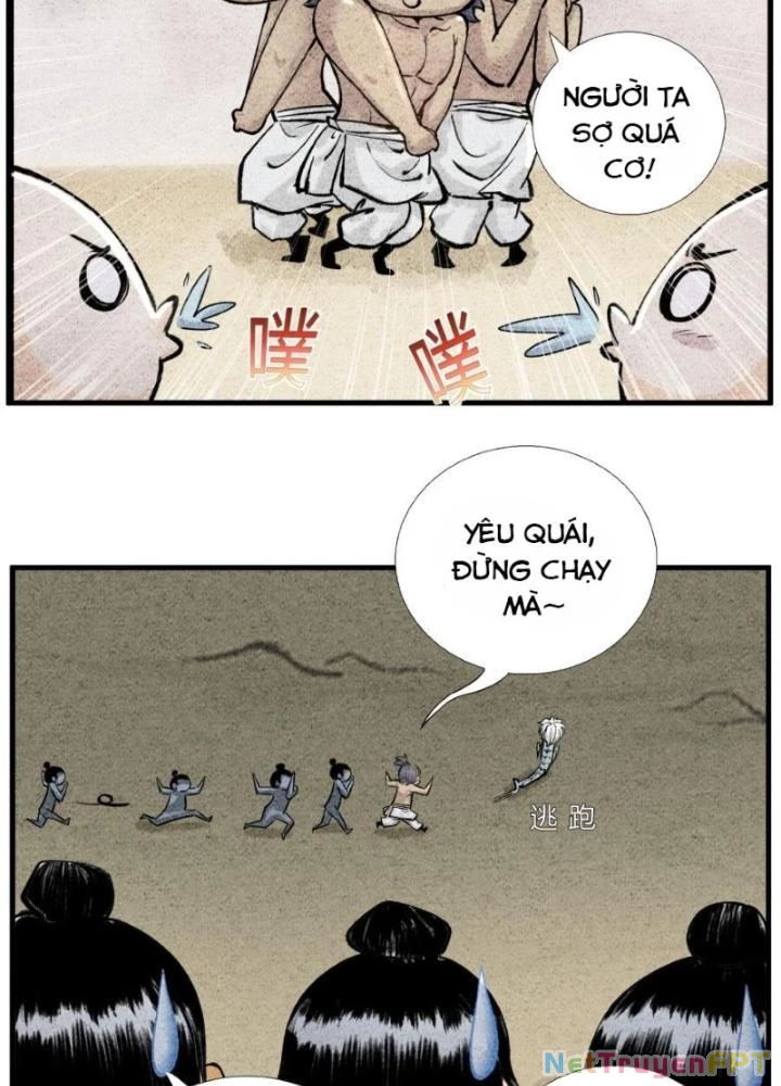 Tối Cường Tu Tiên Bảo Điển Chapter 33 - 11