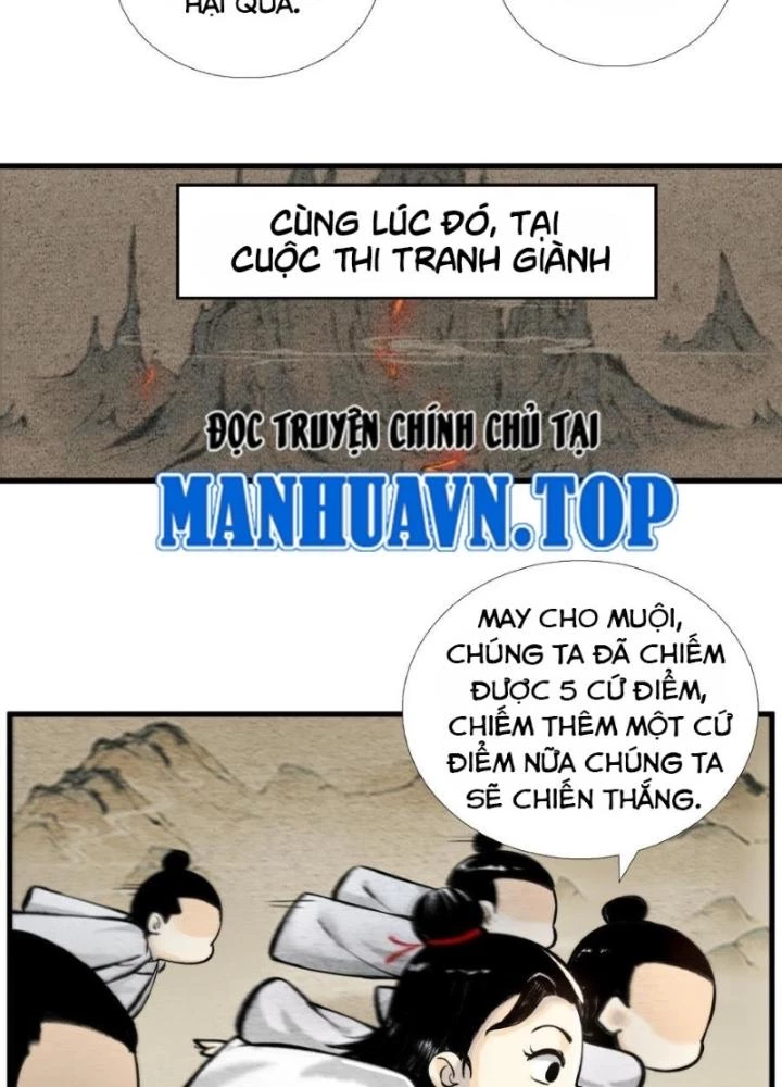Tối Cường Tu Tiên Bảo Điển Chapter 33 - 13