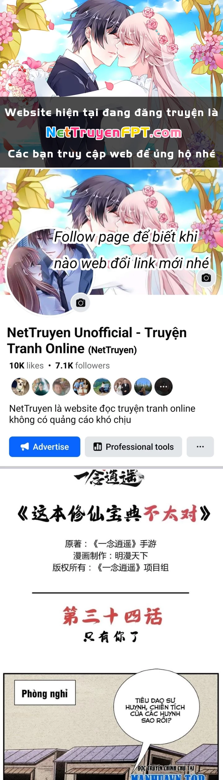 Tối Cường Tu Tiên Bảo Điển Chapter 34 - 1