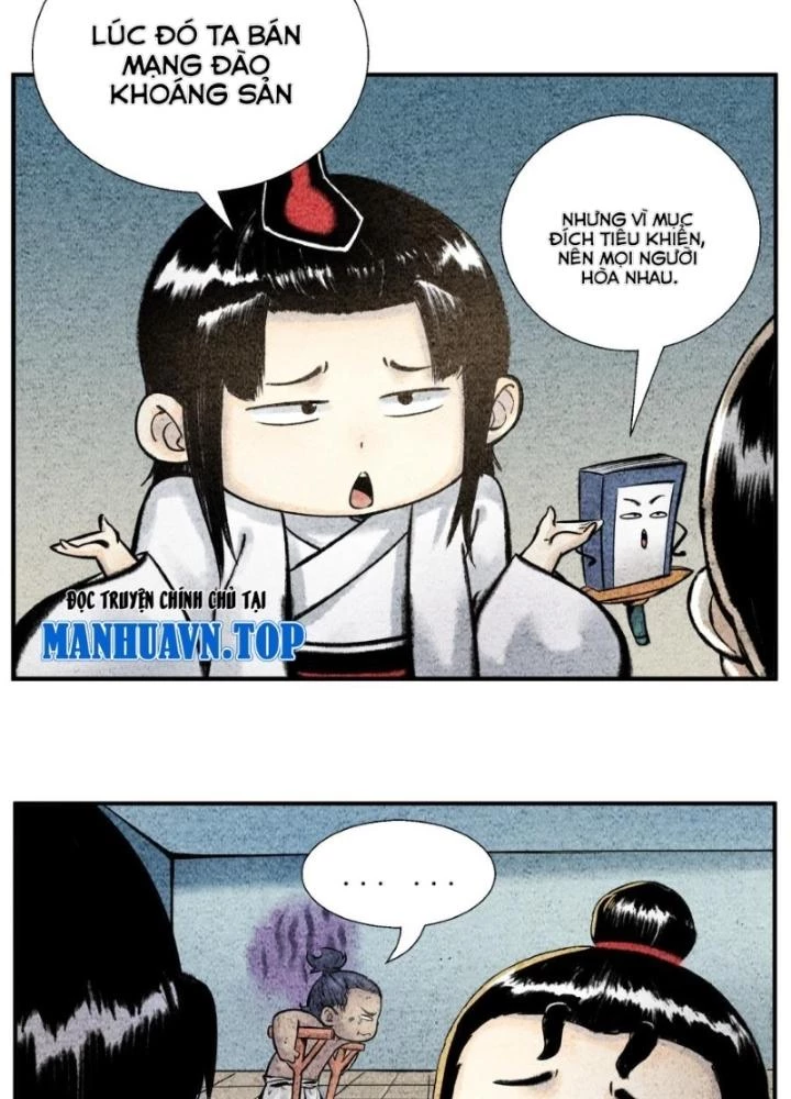 Tối Cường Tu Tiên Bảo Điển Chapter 34 - 3