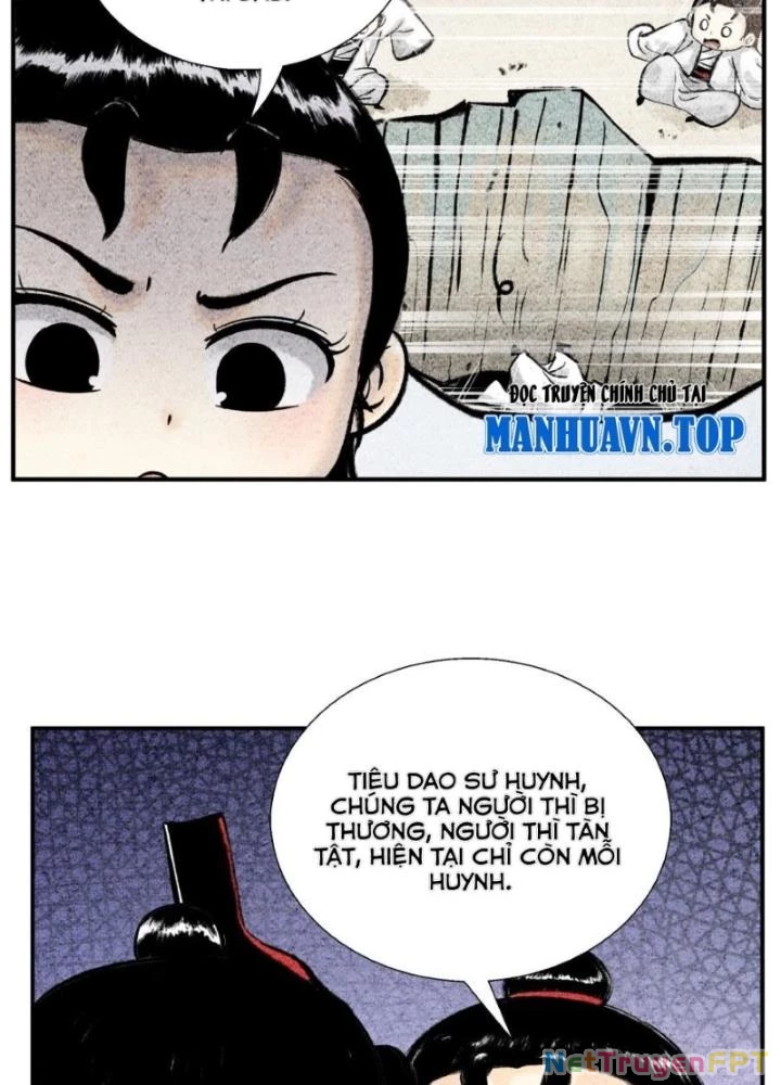 Tối Cường Tu Tiên Bảo Điển Chapter 34 - 7