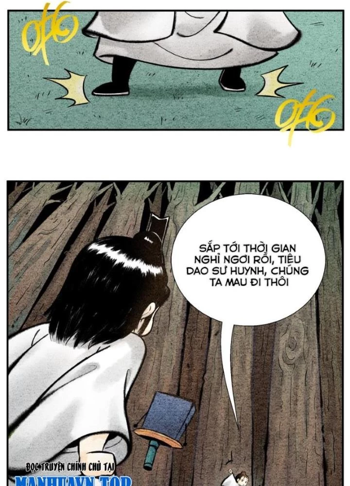 Tối Cường Tu Tiên Bảo Điển Chapter 34 - 11