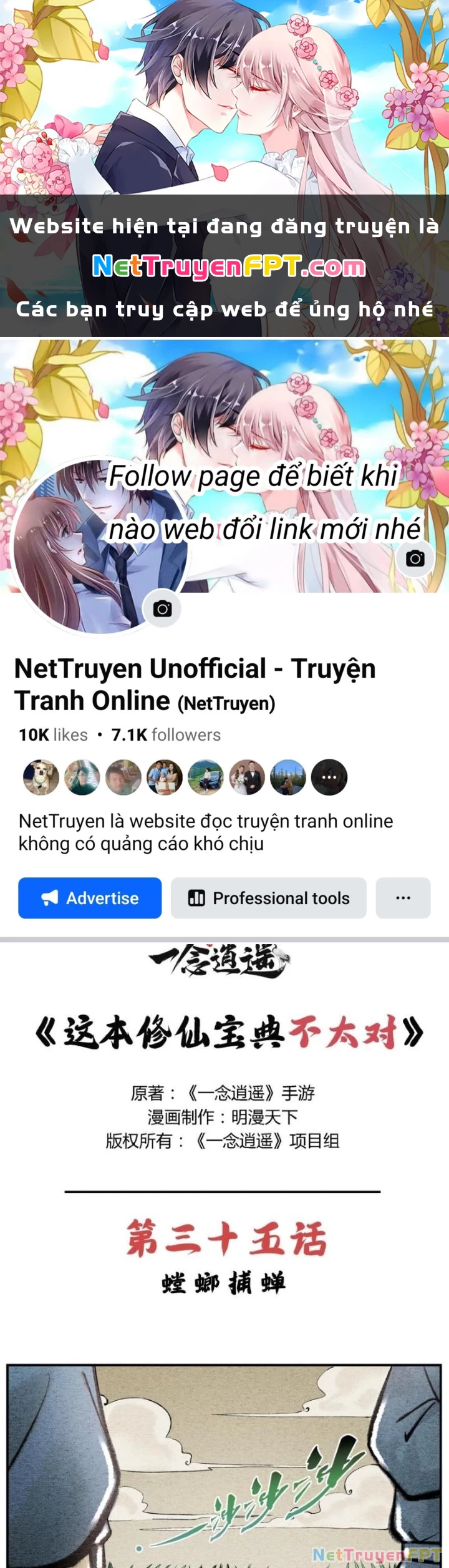 Tối Cường Tu Tiên Bảo Điển Chapter 35 - 1