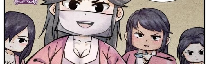 Tối Cường Tu Tiên Bảo Điển Chapter 36 - 2