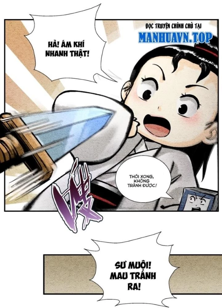 Tối Cường Tu Tiên Bảo Điển Chapter 36 - 5