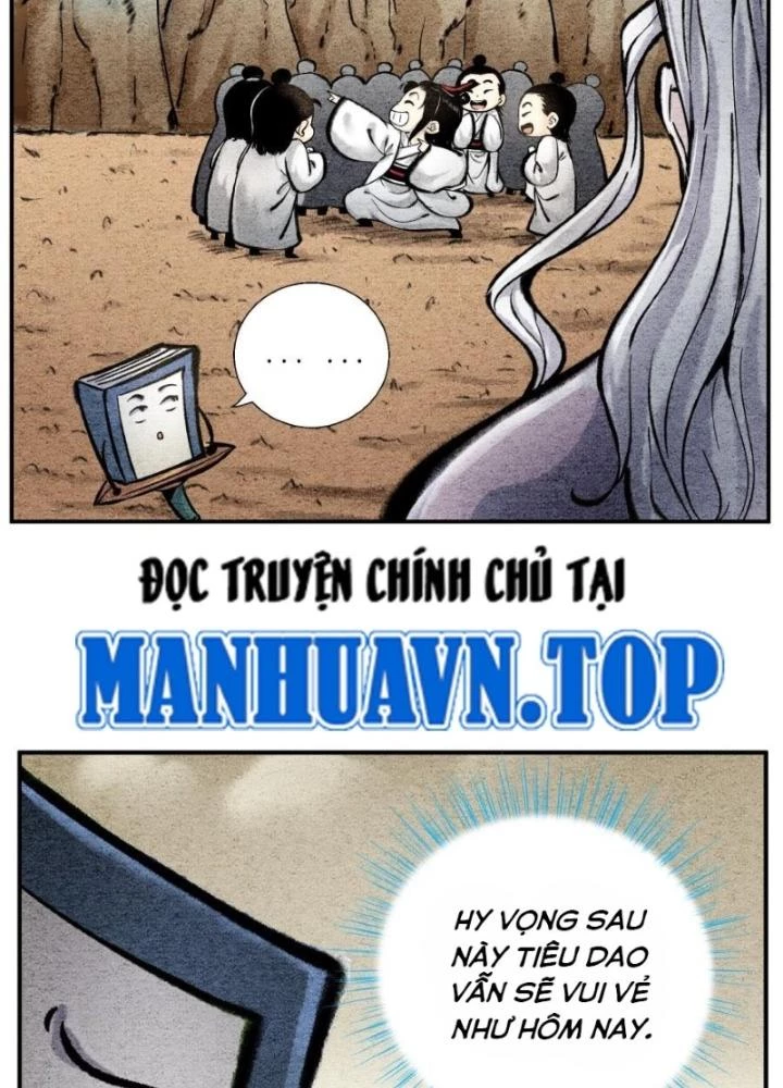 Tối Cường Tu Tiên Bảo Điển Chapter 38 - 17