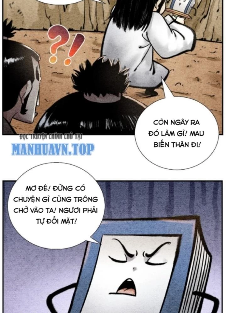 Tối Cường Tu Tiên Bảo Điển Chapter 39 - 11