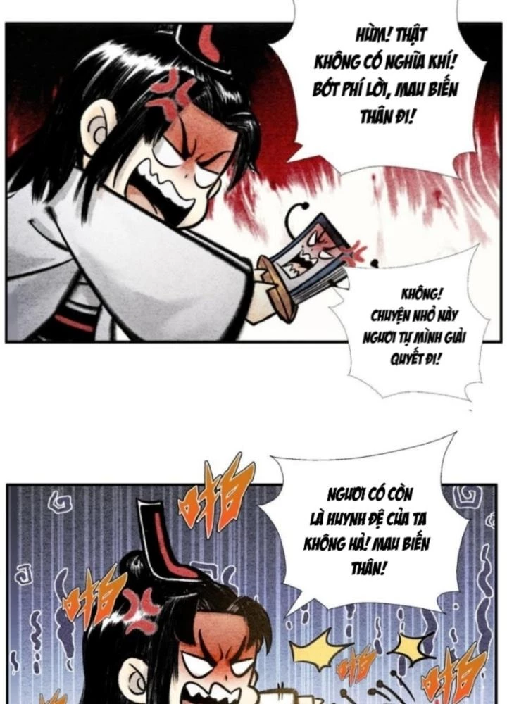 Tối Cường Tu Tiên Bảo Điển Chapter 39 - 13
