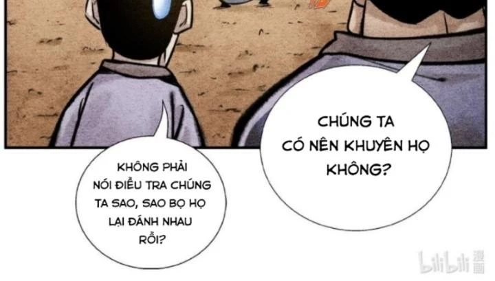 Tối Cường Tu Tiên Bảo Điển Chapter 39 - 17