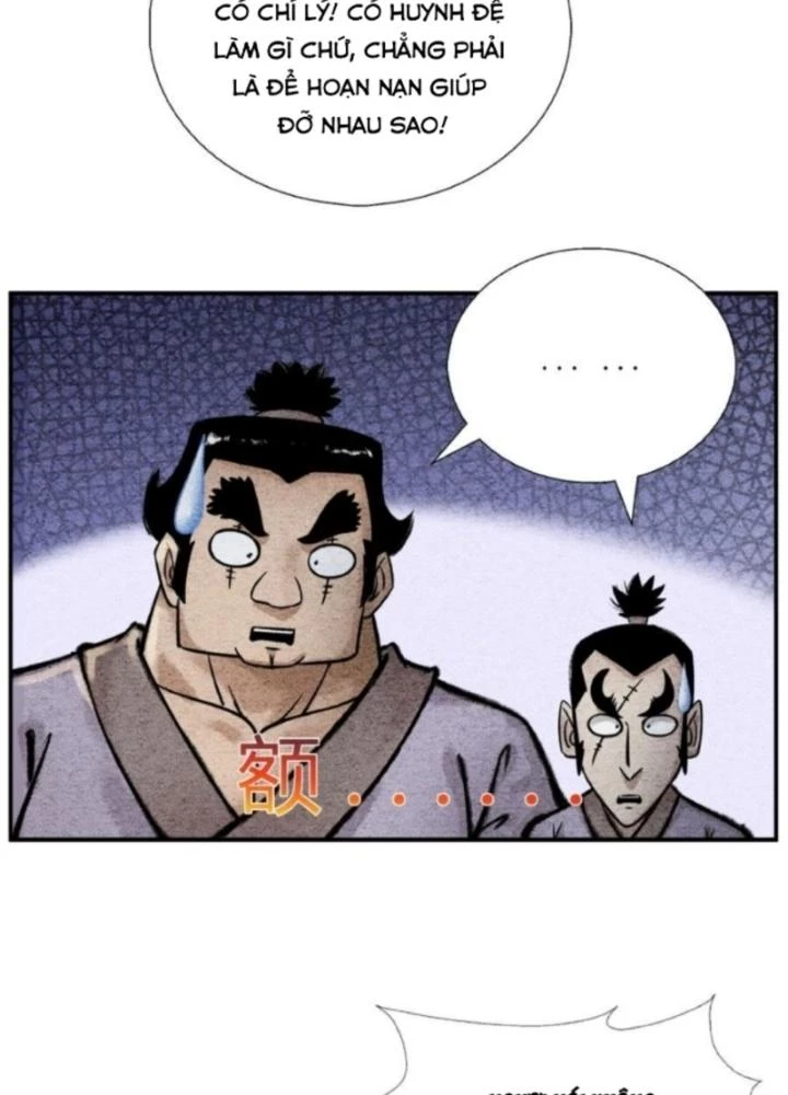 Tối Cường Tu Tiên Bảo Điển Chapter 40 - 9