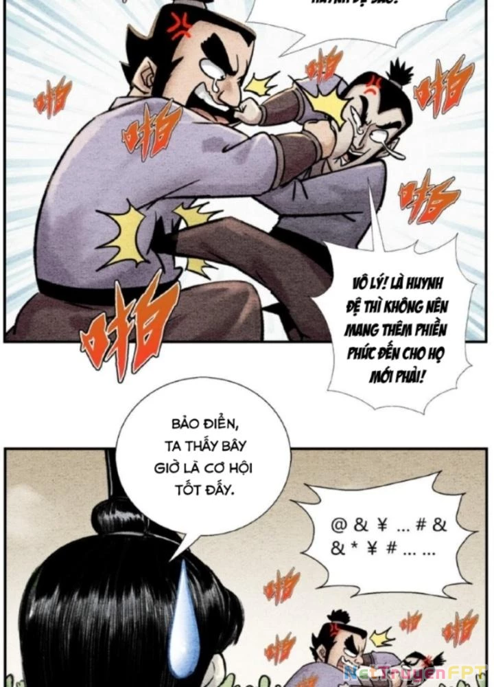 Tối Cường Tu Tiên Bảo Điển Chapter 40 - 11