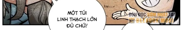 Tối Cường Tu Tiên Bảo Điển Chapter 43 - 12